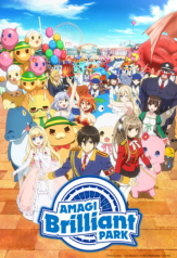 amagi brilliant park